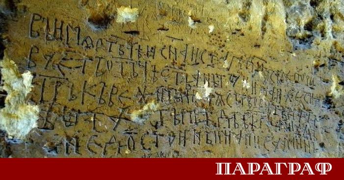 Всеки българин изпитва огромна гордост пред сградата на Европейския парламент