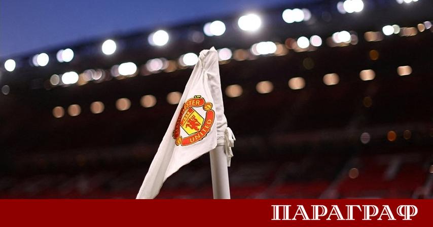 Манчестър Юнайтед направи решителна крачка към изграждането на своя нов