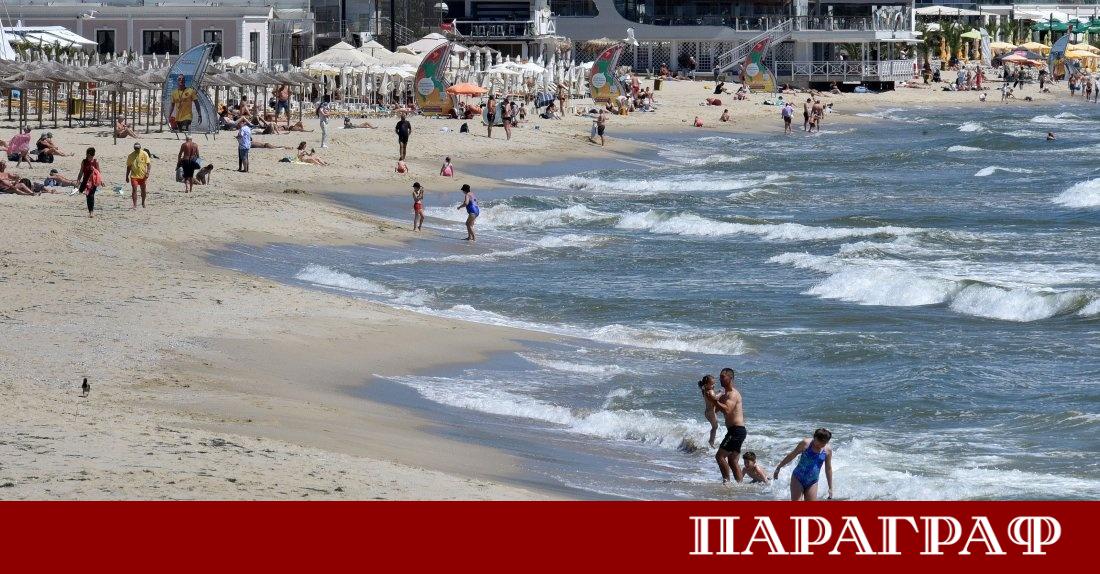Регионалната инспекция по околна среда и води РИОСВ във Варна