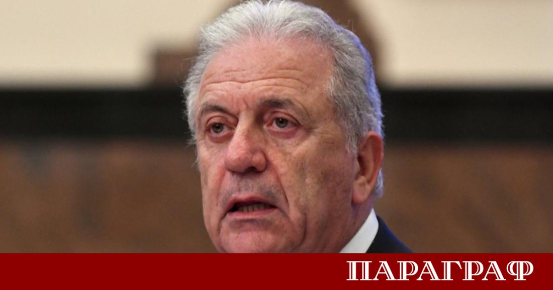 Белгийските власти издадоха официална заповед за арест на Димитрис Аврамопулос