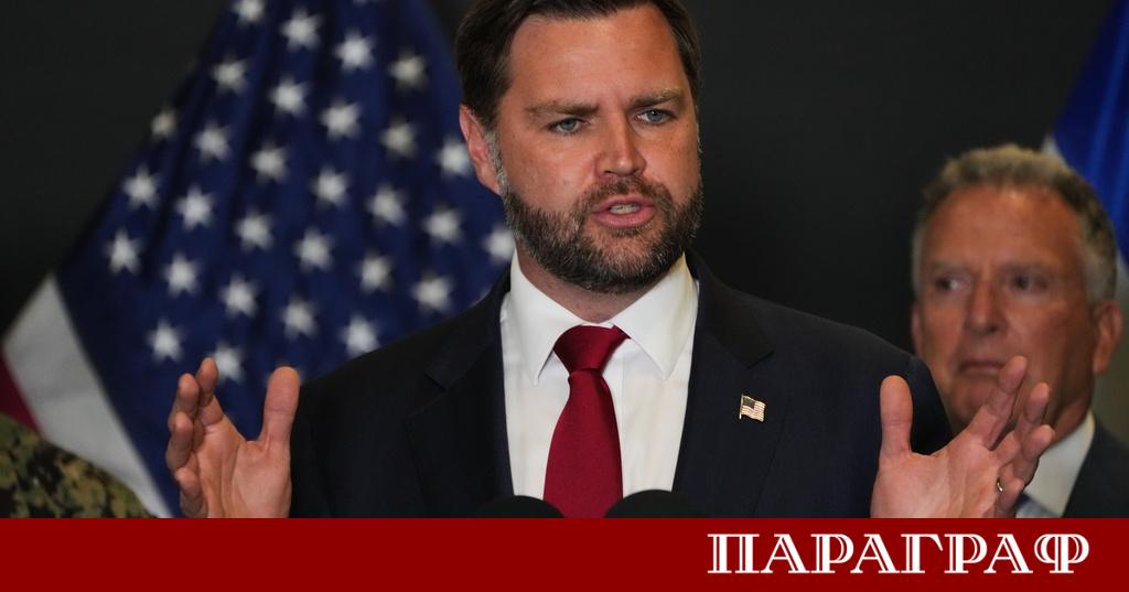 Вицепрезидентът на САЩ Джей Ди Ванс обяви значителен напредък в