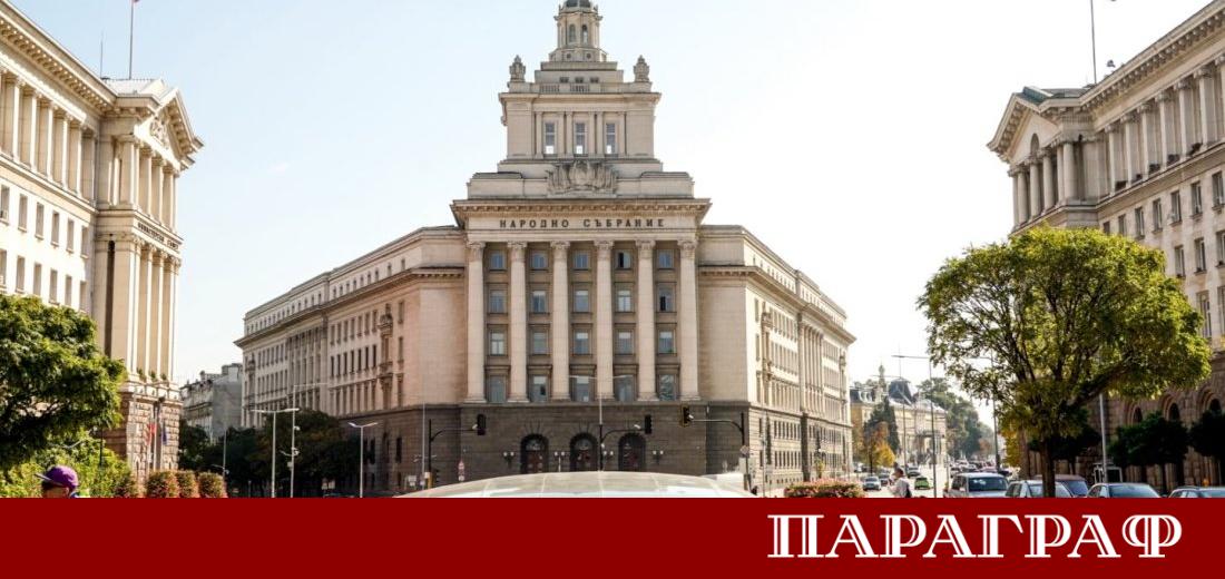 Новият състав на Централната избирателна комисия ЦИК официално започва своята