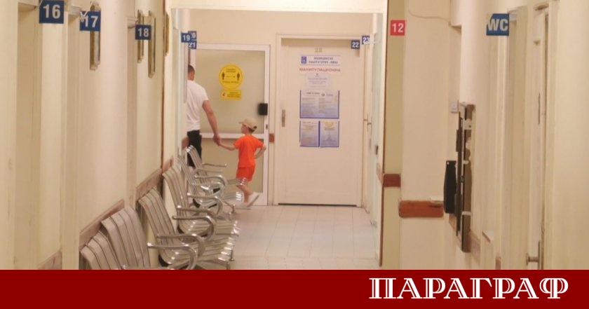 Лятната почивка край морето носи радост но може да излезе