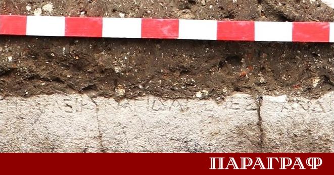 Археологическият екип на проф д р Людмил Вагалински постигна нов