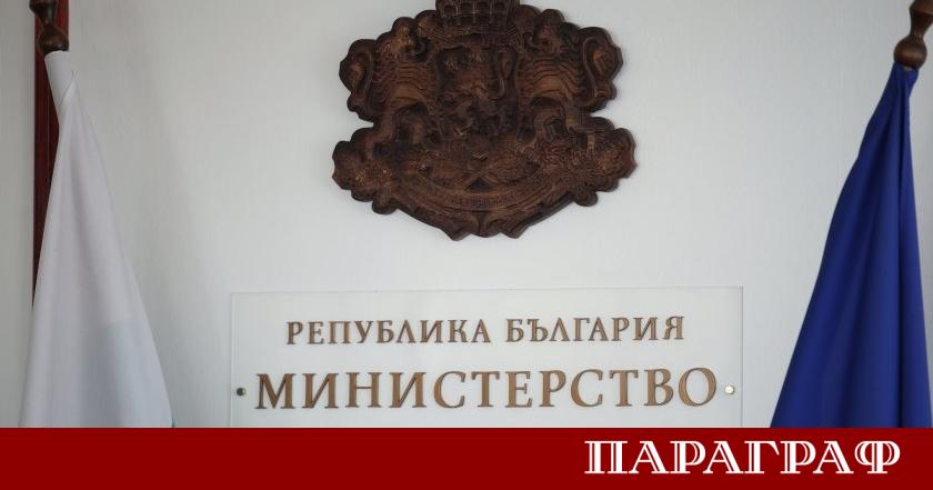 Министър председателят Румен Радев назначи Зорница Емилова Грекова за заместник