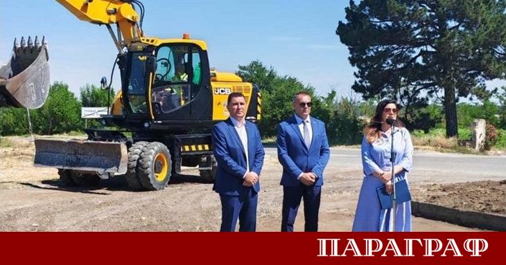 На 23 юни 2026 г в 10 30 ч беше