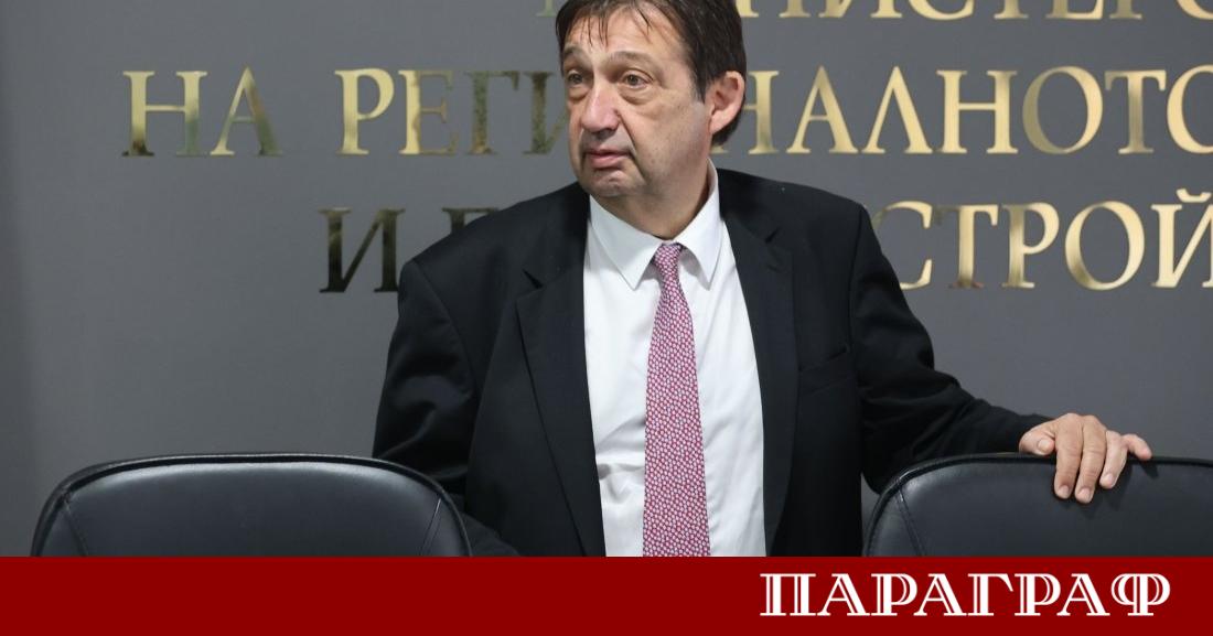 Регионалният министър Иван Шишков официално представи своя управленски екип в