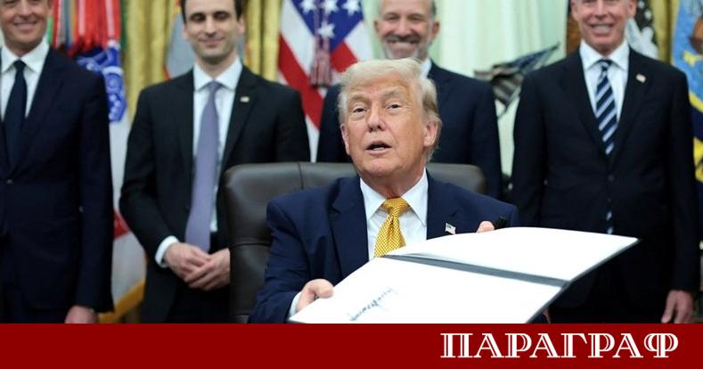 Президентът Доналд Тръмп обяви нов световен рекорд в енергийната търговия