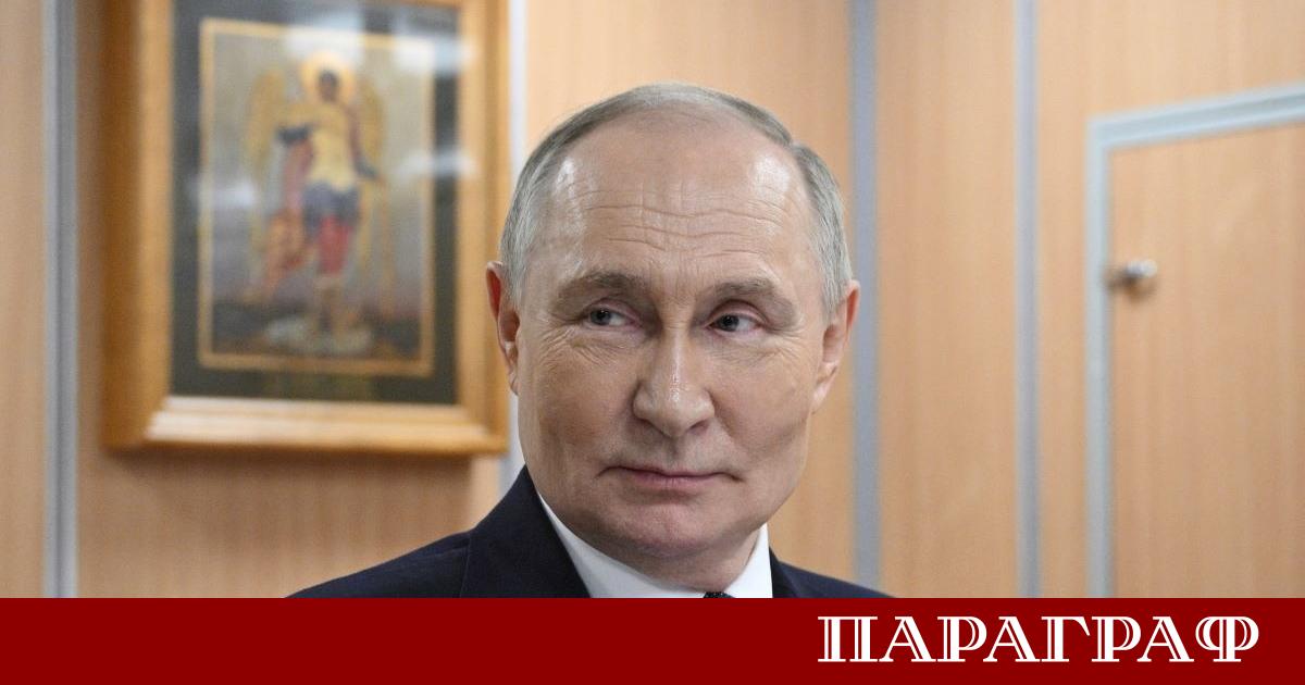 Руският президент Владимир Путин отправи сериозни обвинения към западните държави