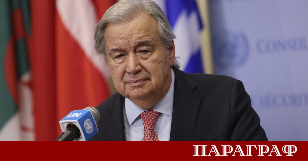 Генералният секретар на ООН Антониу Гутериш отправи официален призив към