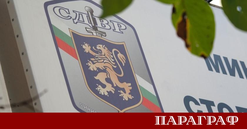 Служители на Столичната дирекция на вътрешните работи СДВР проведоха успешна