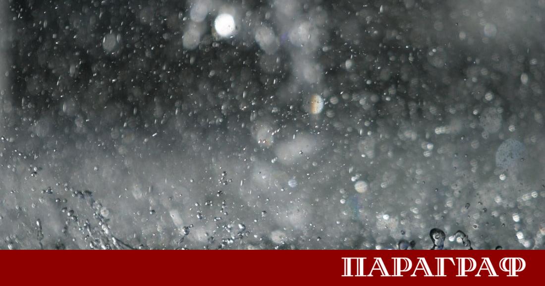 Метеорологичната обстановка в страната се усложнява през следващите часове Синоптиците