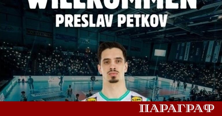 Българският волейболен талант Преслав Петков официално смени клубната си принадлежност
