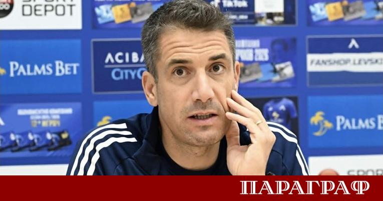 Левски официално финализира преговорите за нов футболист в своята отбрана