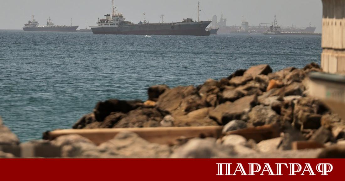 Международната морска организация ИМО към ООН стартира критична хуманитарна операция