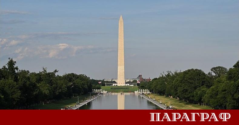 Шестима души са били арестувани за умишлено повреждане на Огледалния