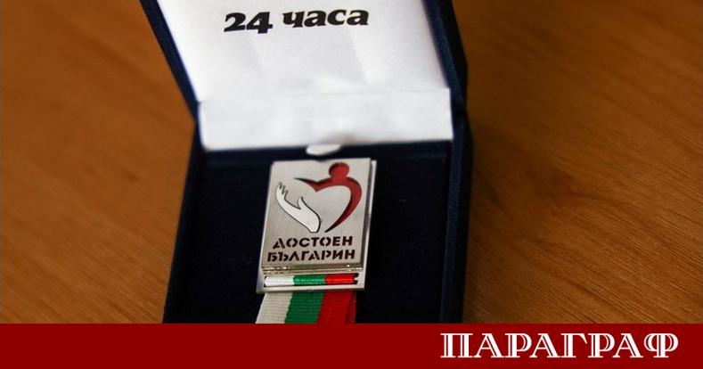 Днес на 24 юни 2026 г България празнува доброто и