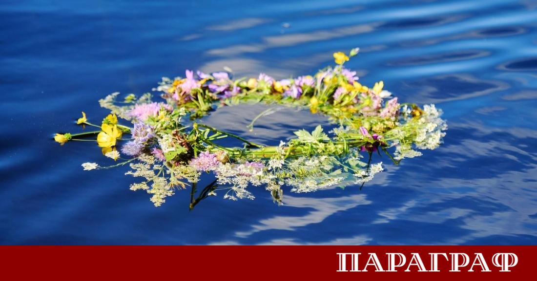 Еньовден е сред най значимите дати в българския народен календар