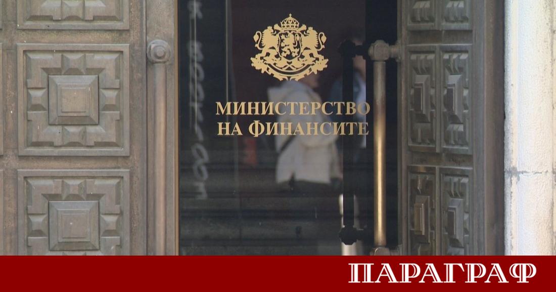 Министерството на финансите представя днес официалните параметри на държавния бюджет