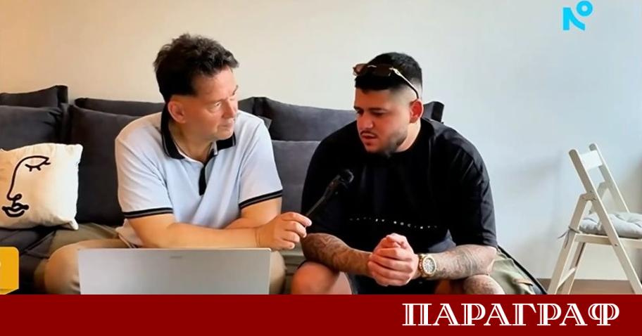 Млад мъж бе задържан от българските власти заради съмнения във
