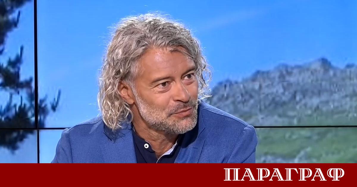 Процедурата за изработване на нов План за управление на Природен