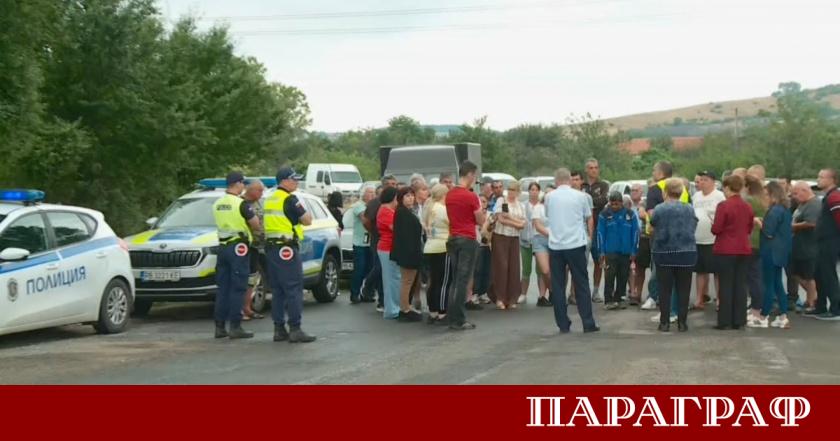 Жители на град Хисаря и съседни населени места организират мащабен