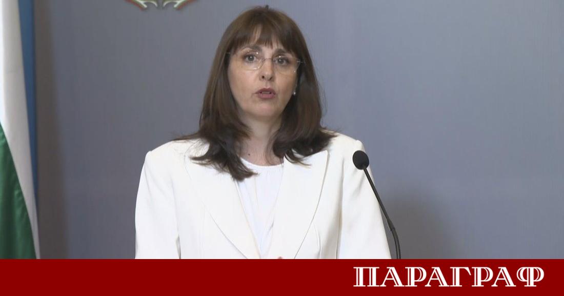 Министерският съвет официално прие постановление което определя нов размер от