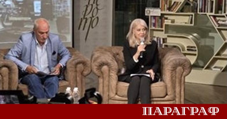 Върховният административен съд ВАС потвърди окончателно санкцията срещу изпълнителния директор