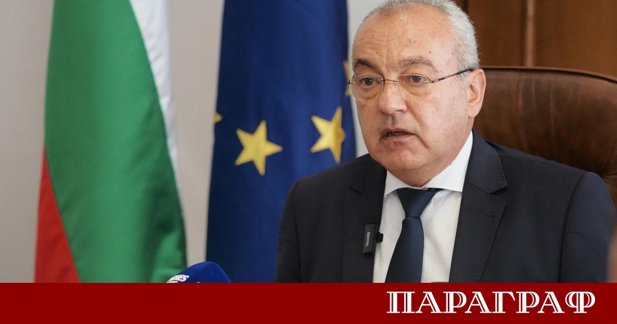 Правителството на България официално представи проекта на Закон за държавния