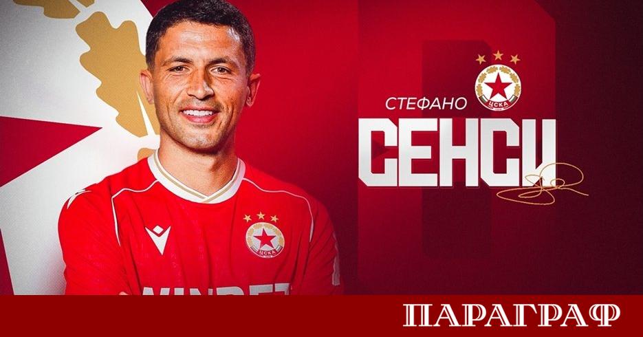 ЦСКА София официално обяви привличането на италианския полузащитник Стефано Сенси