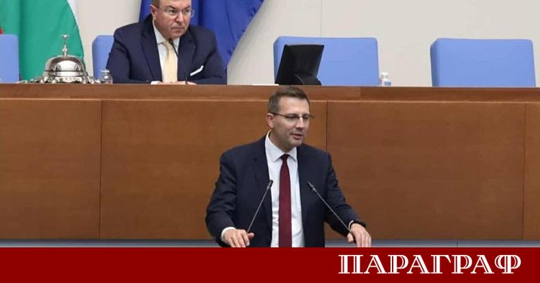 Съдът наложи запор върху финансовите активи на народния представител от