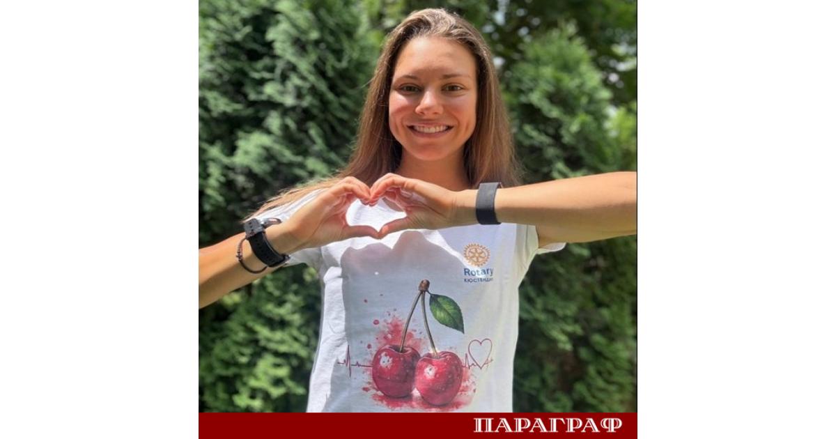 Българската спортна звезда Лора Христова се включи активно в подкрепа