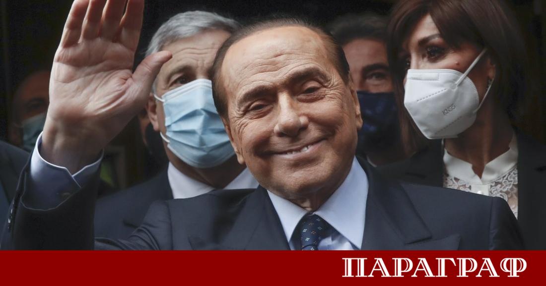 Холдингът Фининвест официално обяви продажбата на емблематичната Вила Чертоза на
