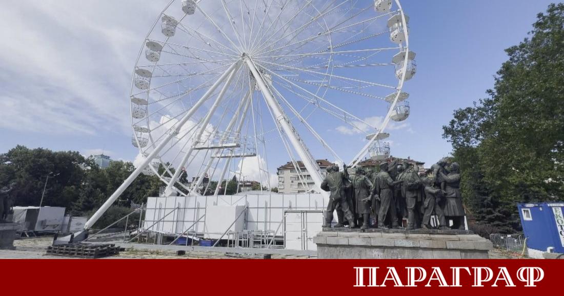 Столичната община предприема решителни стъпки към мащабна преработка на Подробния