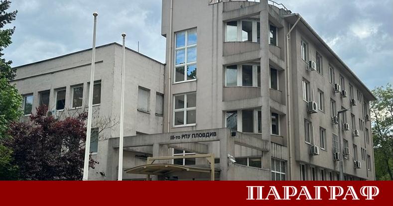 Истински цирк се разигра в казино в пловдивския квартал Кършияка