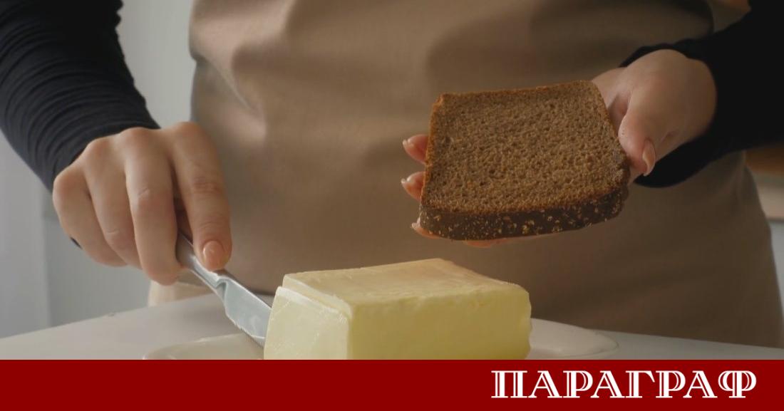 Комисията за защита на конкуренцията КЗК наложи тежки финансови санкции