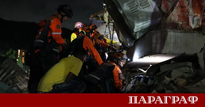 Временно изпълняващата длъжността президент на Венецуела Делси Родригес обяви извънредно