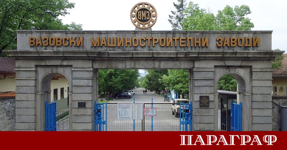 Българската икономика отчита безпрецедентни приходи от началото на военния конфликт