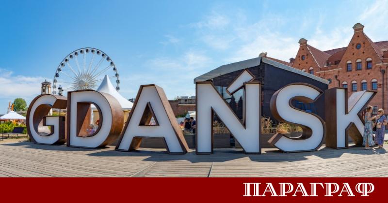 Полша е домакин на петата годишна конференция на високо равнище