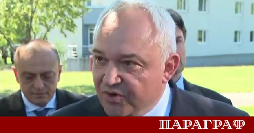 Министърът на вътрешните работи Иван Демерджиев обяви официално закриването на