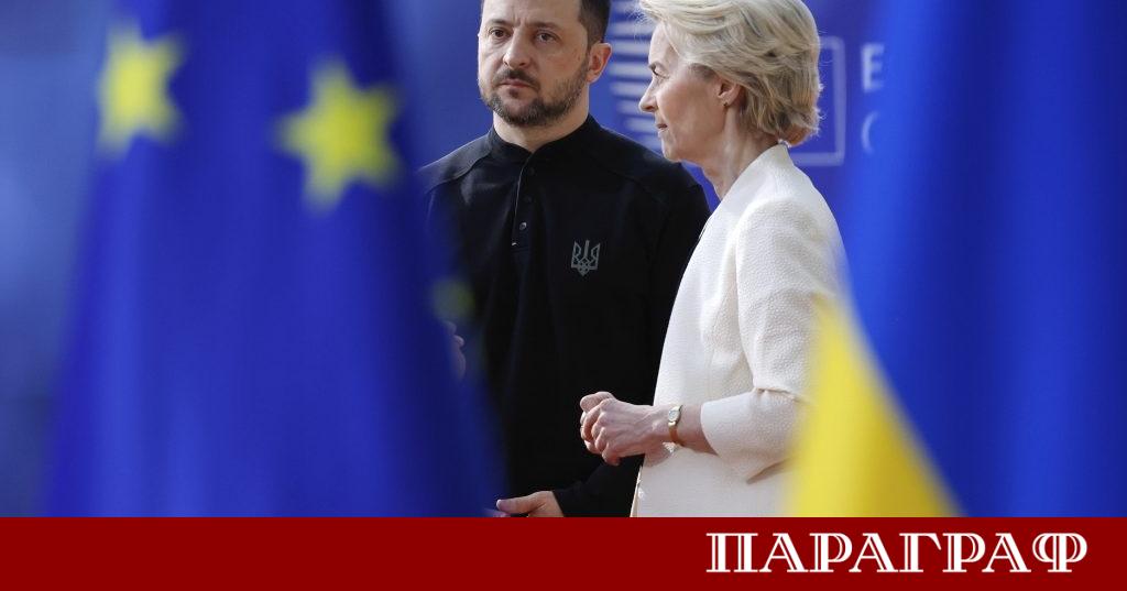Председателят на Европейската комисия Урсула фон дер Лайен официално обяви