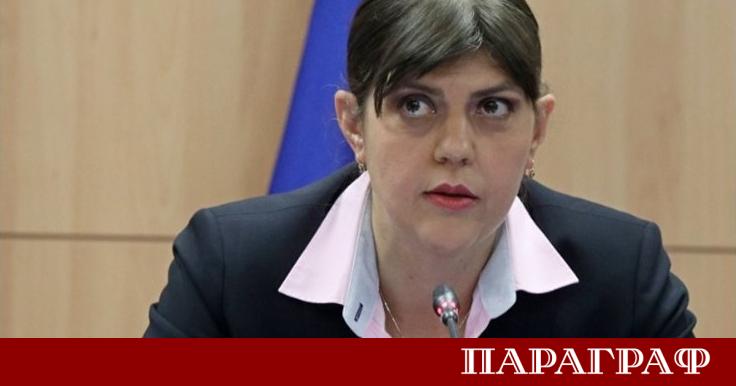 Ръководителят на Европейската прокуратура Лаура Кьовеши призова борбата с измамите