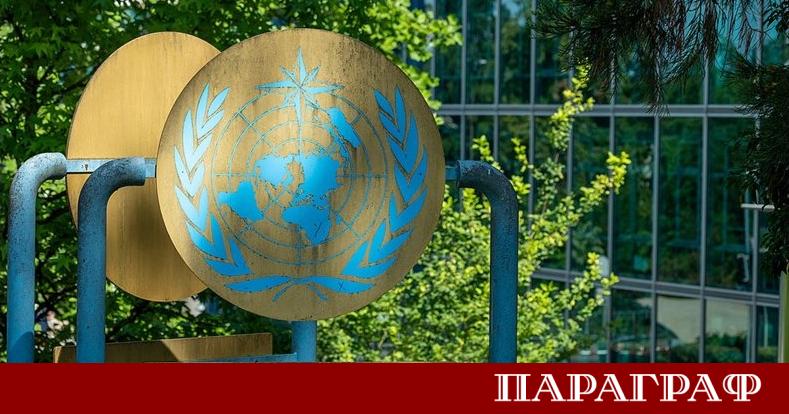 Китайският метеоролог Сю Дзиенмин бе официално отличен на специална церемония
