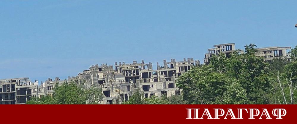 Два десетилетия след първата копка призрачният град Коста дел Кроко