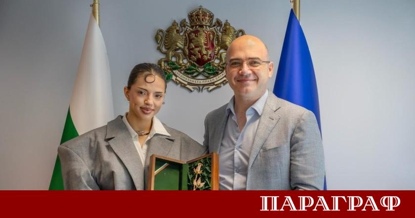 Победителката в престижния музикален конкурс Евровизия 2026 DARA официално прие