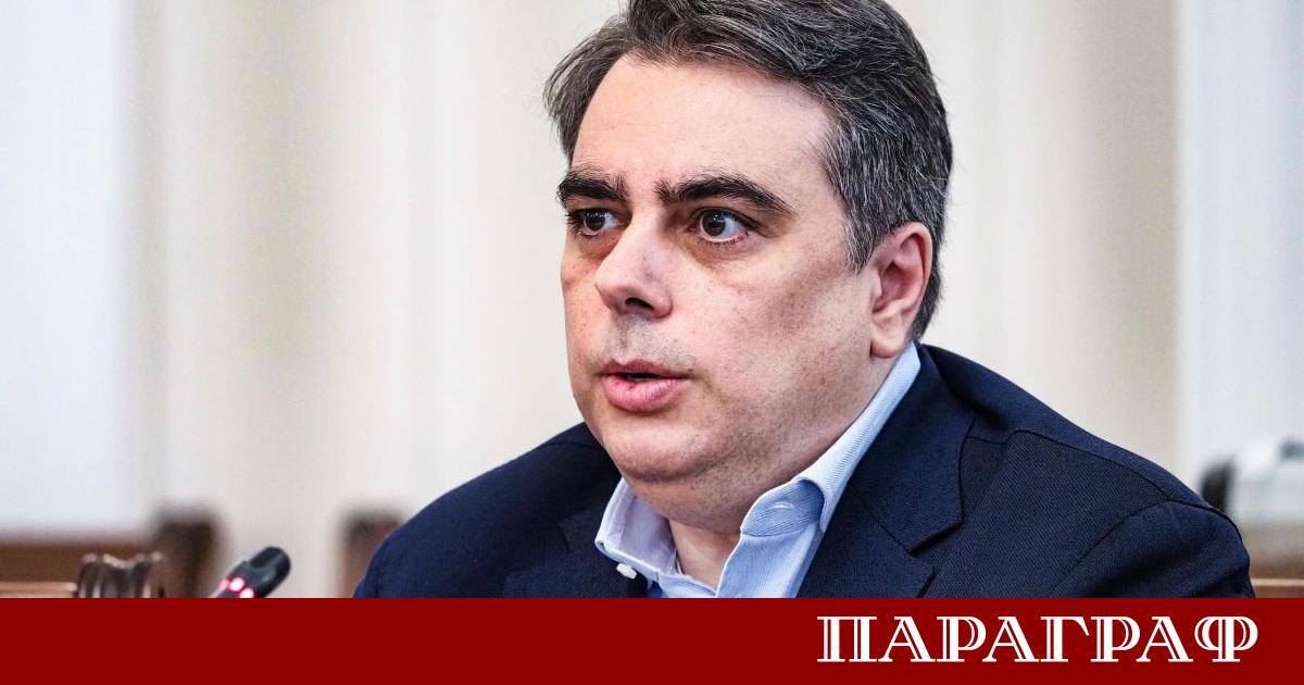 Лидерът на Продължаваме промяната Асен Василев изрази остро несъгласие с