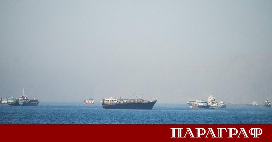 Министърът на външните работи на Оман Бадр Албусайди обяви важно