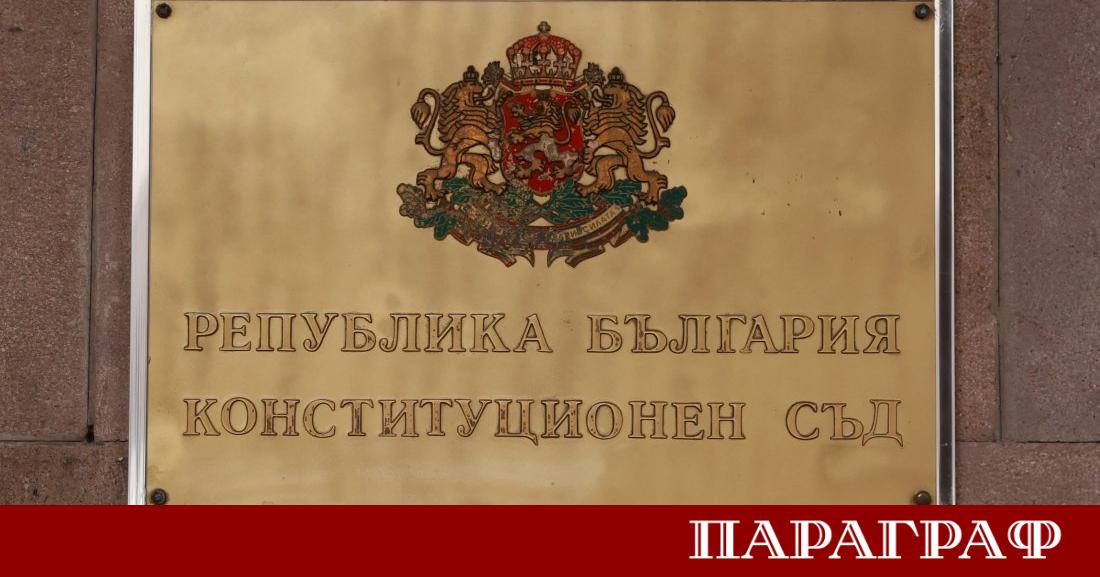 Конституционният съд на Република България взе окончателно решение по казуса