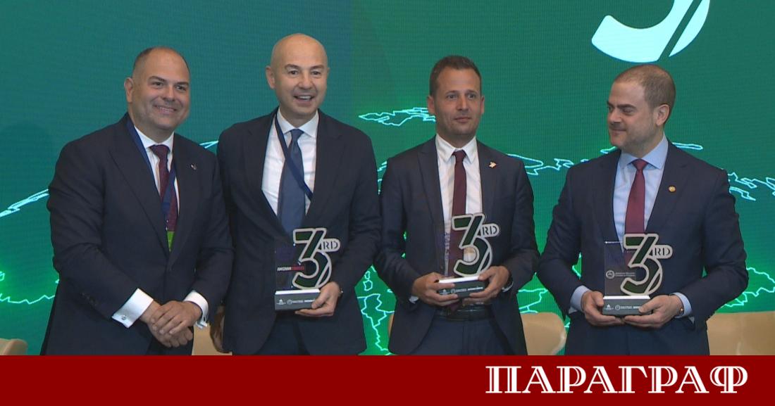 Третата регионална икономическа среща на върха на Американските търговски камари