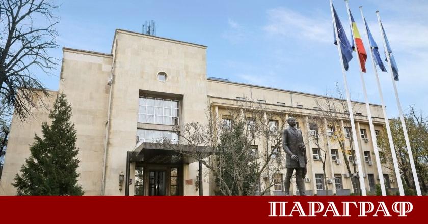 Руското Министерство на външните работи официално обяви закриването на румънското